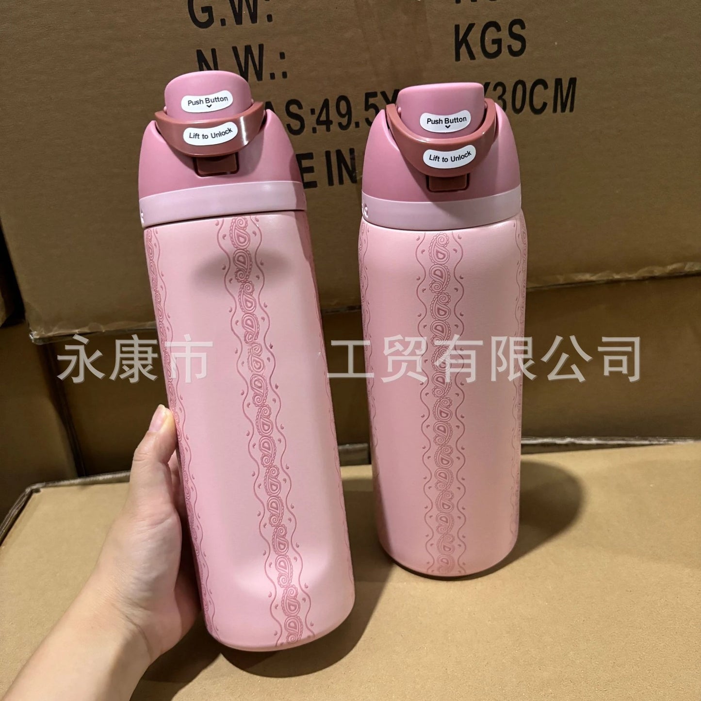 Portable Football Water Bottles Summer Fruit Cup Car Thermoses Vintage Drinkware Soccer Stainless Steel Insulated Cup  kettle
