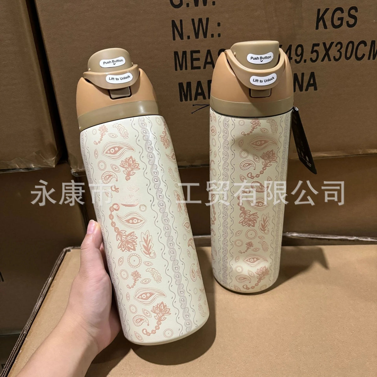 Portable Football Water Bottles Summer Fruit Cup Car Thermoses Vintage Drinkware Soccer Stainless Steel Insulated Cup  kettle