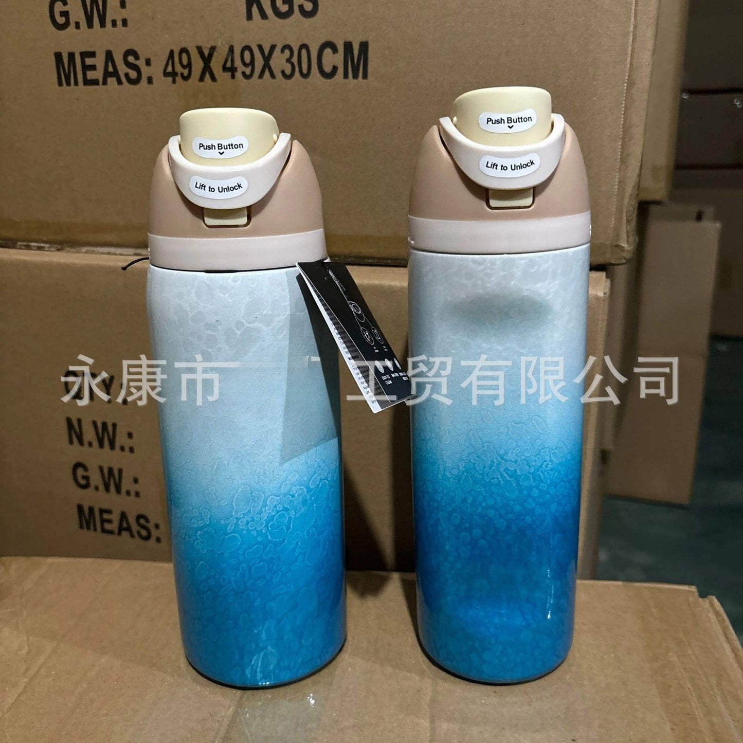 Portable Football Water Bottles Summer Fruit Cup Car Thermoses Vintage Drinkware Soccer Stainless Steel Insulated Cup  kettle